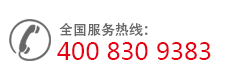 鷹米客服400電話