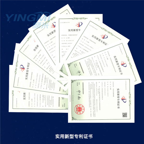 導(dǎo)游機