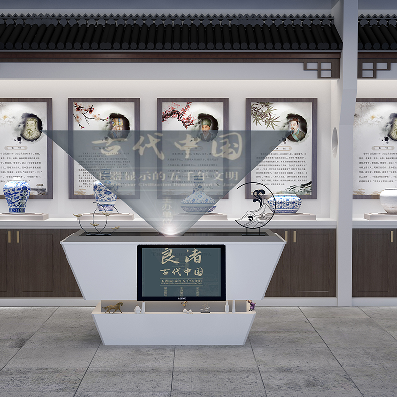 智能互動(dòng)展示柜