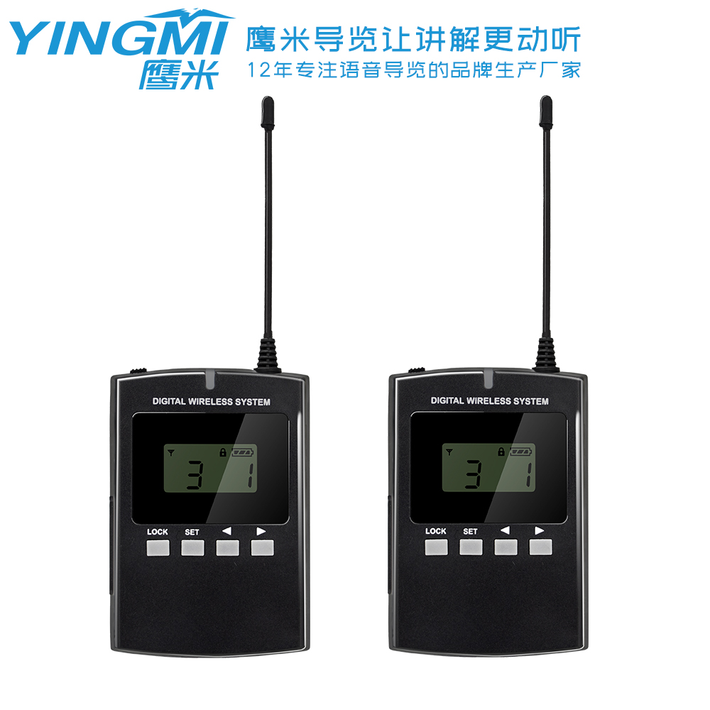 語(yǔ)音講解器系統(tǒng)