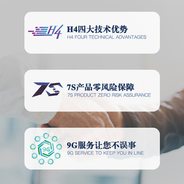 無線導(dǎo)游講解器