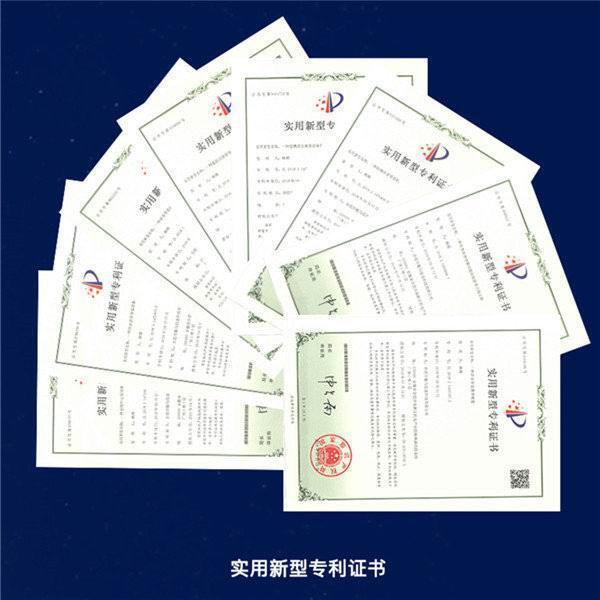 智慧展示系統
