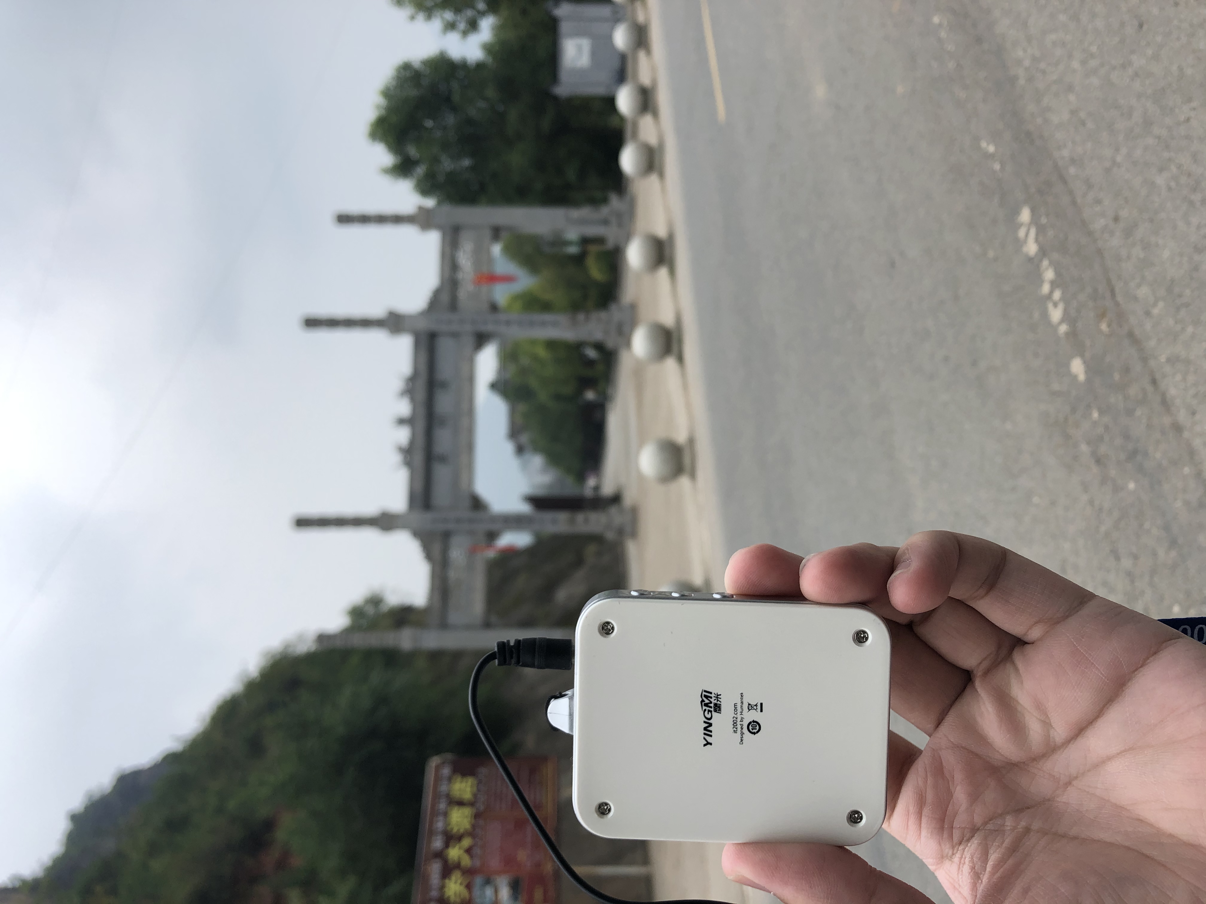電子導游系統