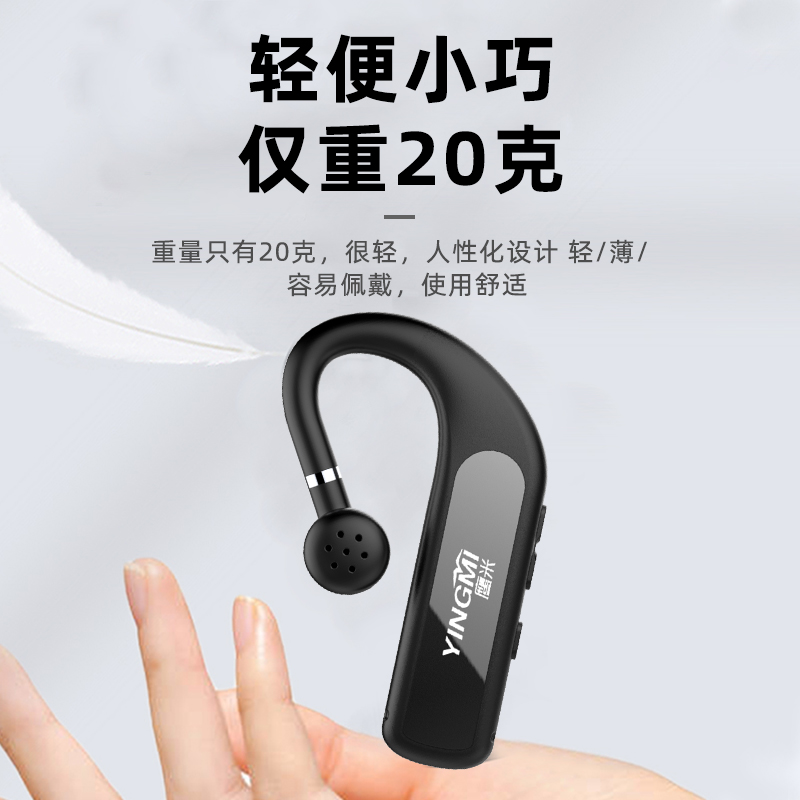 自助導覽系統