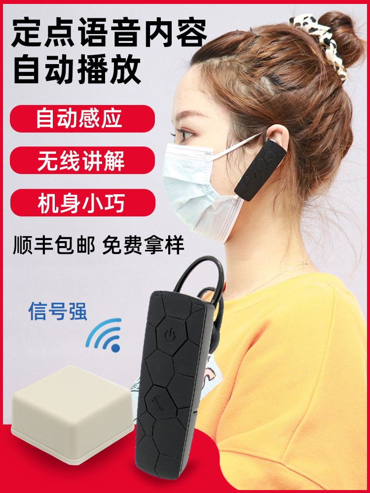 “智慧導(dǎo)覽，自主探索”：11月鷹米自助導(dǎo)覽設(shè)備助力寧夏師范學(xué)院打造沉浸式校園文化體驗(yàn)<