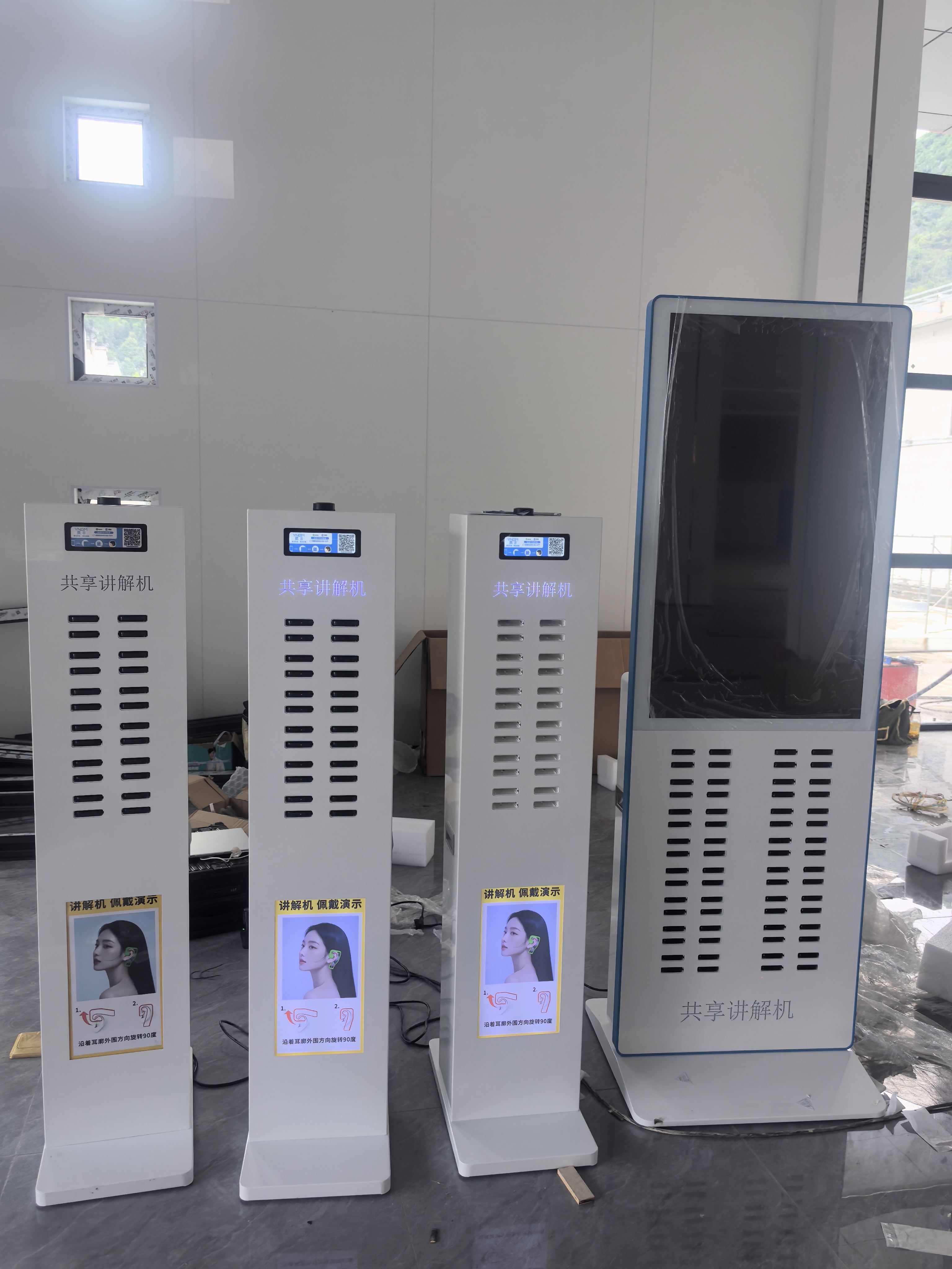 掃碼即租，隨借隨還！講解器租賃柜助力景區博物館高效導覽<