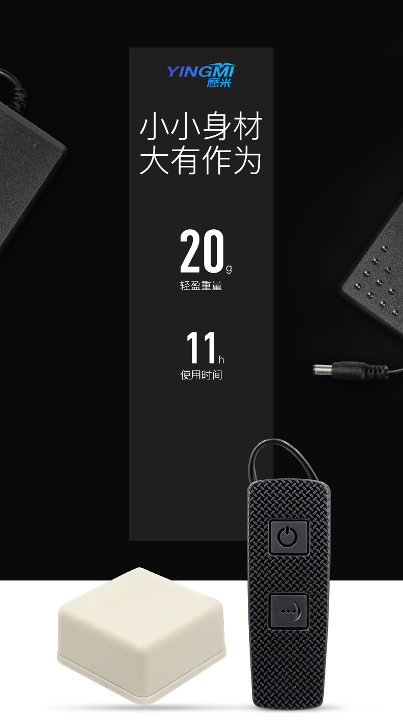 語(yǔ)音導(dǎo)覽系統(tǒng)