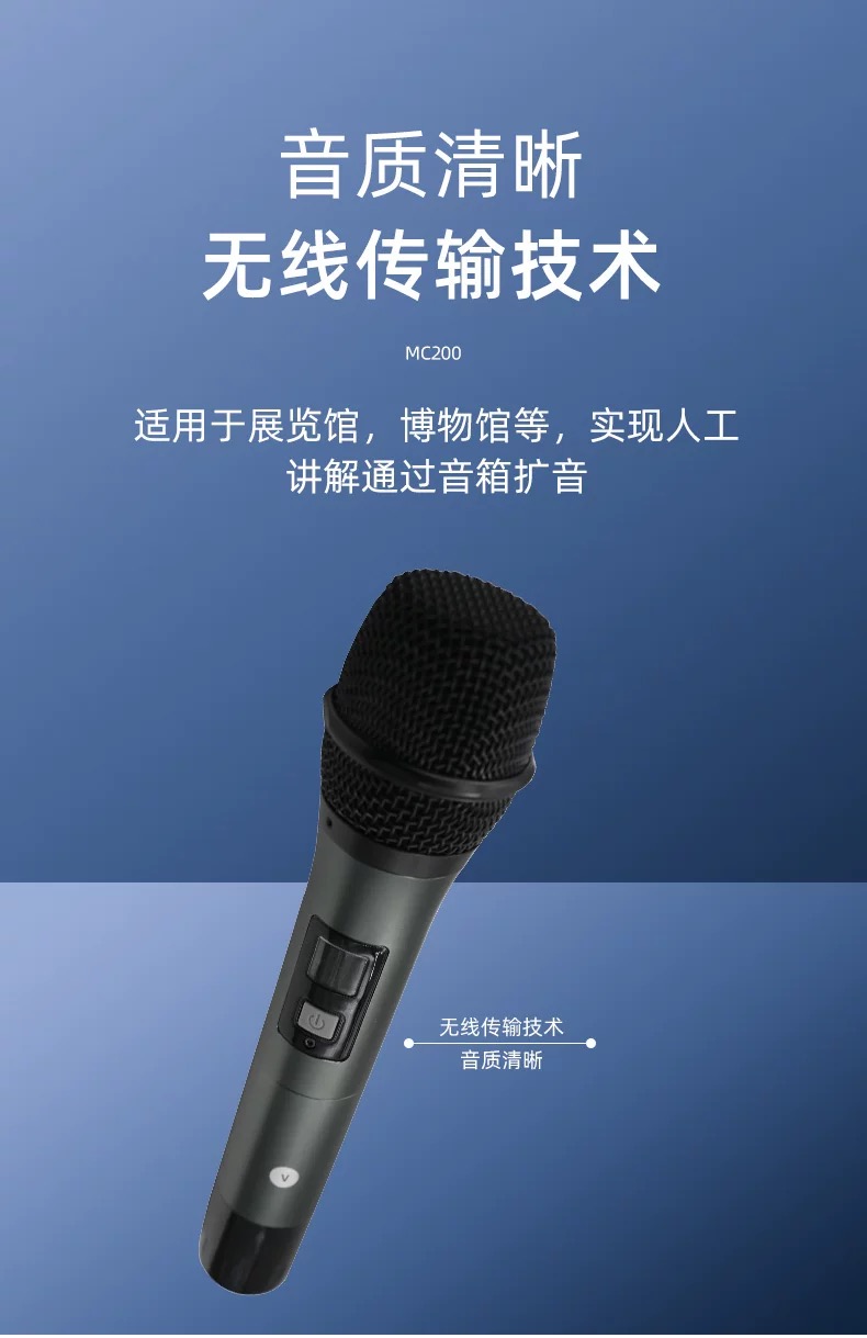 分區(qū)講解系統(tǒng)哪家好