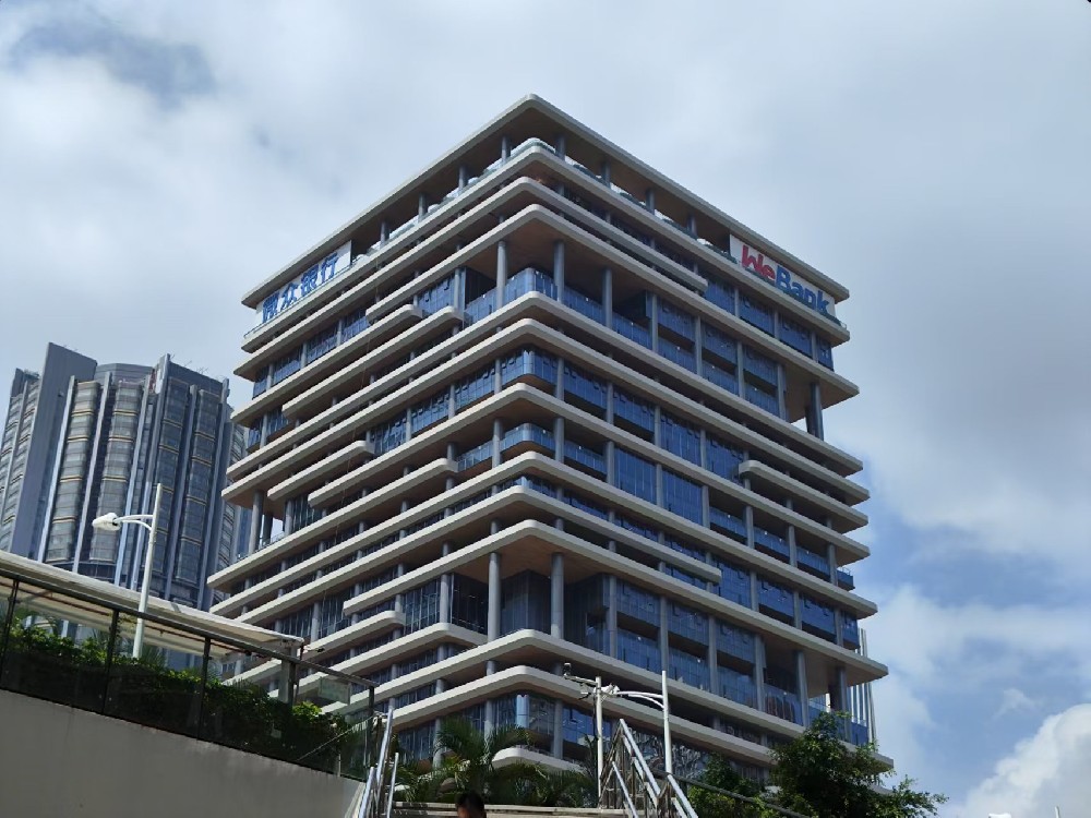 10月微眾銀行上線智能分區講解系統 開啟智慧金融服務新篇章