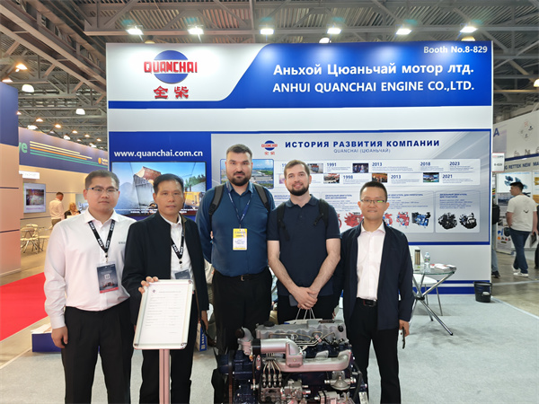 全柴動力亮相俄羅斯國際建筑及工程機械展，推動全球化戰略布局_財富號_東方財富網